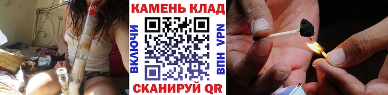 Продажа наркотиков Нефтеюганск COCAIN  А ПВП  Канабис 
