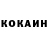 КЕТАМИН ketamine Pasha Gasanov