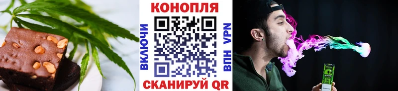 блэк спрут как войти  Нефтеюганск  Cannafood конопля  сколько стоит 