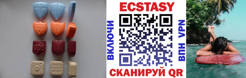 Экстази Punisher  магазин  наркотиков  Нефтеюганск 