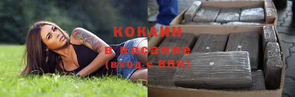 ALPHA-PVP Пролетарск