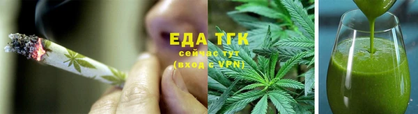 PSILOCYBIN Богородск