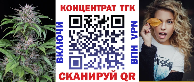 MEGA ONION  это как зайти  Нефтеюганск  ТГК Wax  магазин  наркотиков 